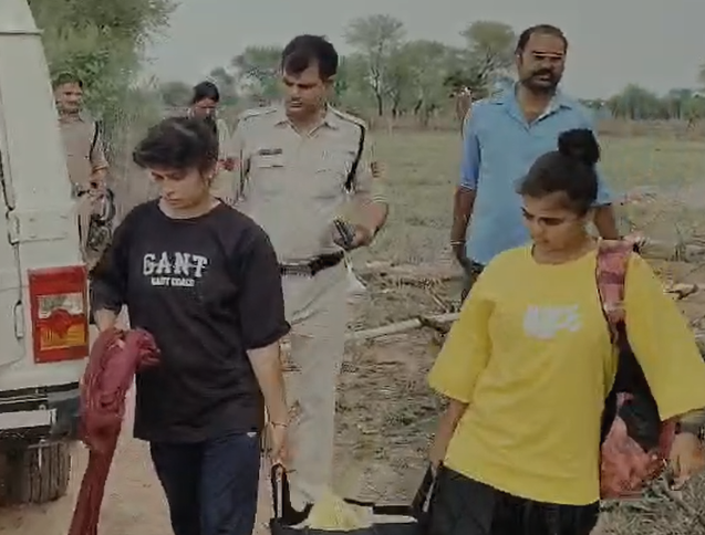 Rewa Beef Case: रीवा में कथित गौमांस तस्करी के शक में दो युवतियां पकड़ी गईं, ग्रामीण पर हमले का आरोप, जांच के लिए FSL भेजे गए नमूने