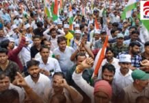 80 हजार MP शिक्षकों की OPS पर फिर संकट! HC के फैसले के खिलाफ रिव्यू की तैयारी, कल बड़ी बैठक