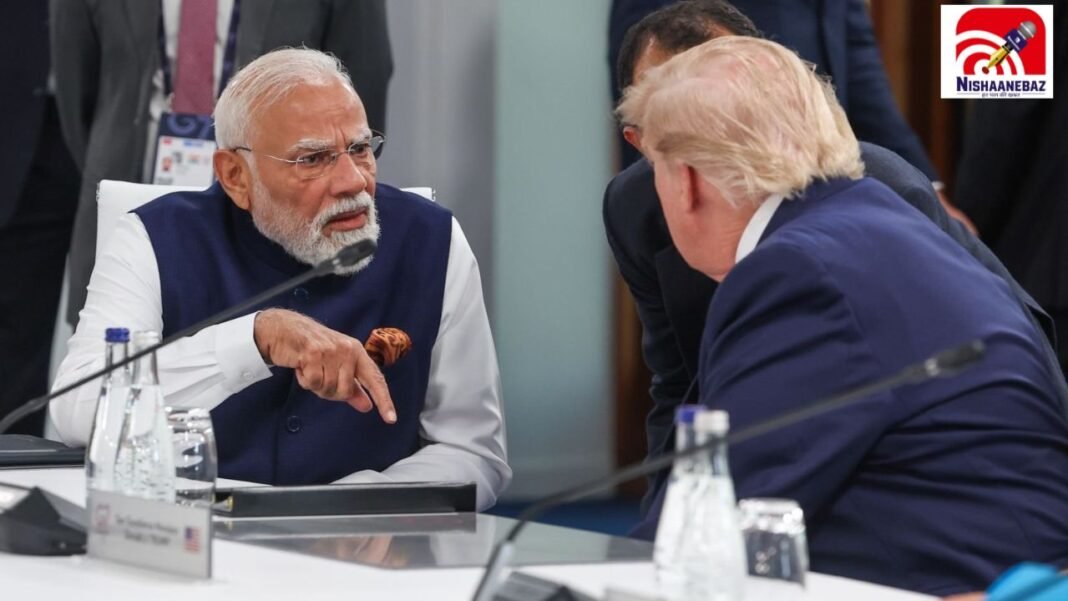 16 महीने बाद आमने-सामने आए PM मोदी और ट्रंप! क्या आज होगी ट्रेड डील पर बात?