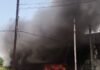 Shop Fire Accident: सूरजपुर के प्रेमनगर में ब्यूटी पार्लर और मनिहारी दुकान में लगी भीषण आग, लाखों का सामान जलकर खाक हुआ