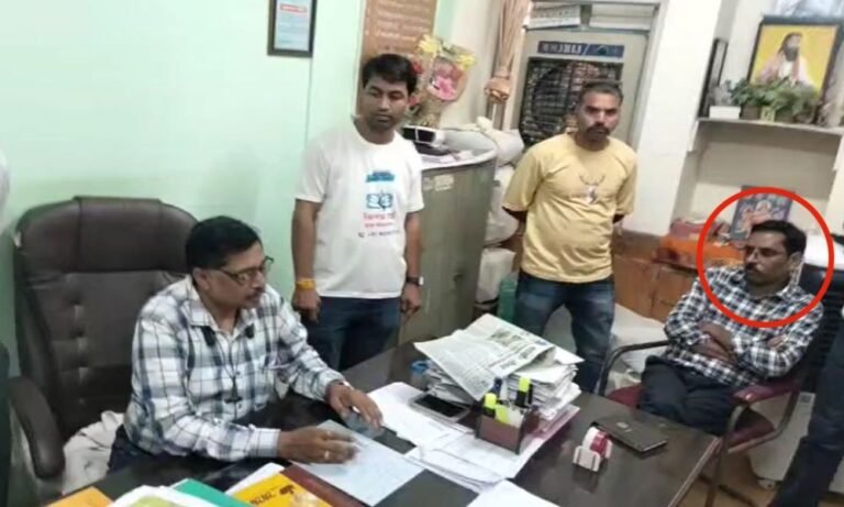 Government Officer Arrested: नीमच: विदाई समारोह से ठीक पहले ₹1 लाख की रिश्वत लेते जिला संयोजक सहित दो अफसर गिरफ्तार