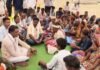 Bhainsdehi Fire: रिंगढाणा आगजनी के पीड़ितों से मिले विधायक महेंद्रसिंह चौहान, 10-10 हजार की नगद मदद की