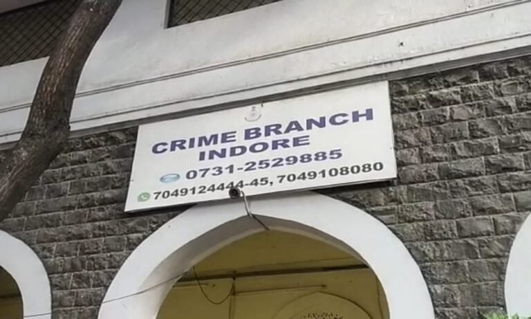 Crime Branch Indore: इंदौर: क्राइम ब्रांच की बड़ी कार्रवाई, 17.50 लाख रुपये की 499 किलो अवैध भांग के साथ दो तस्कर गिरफ्तार