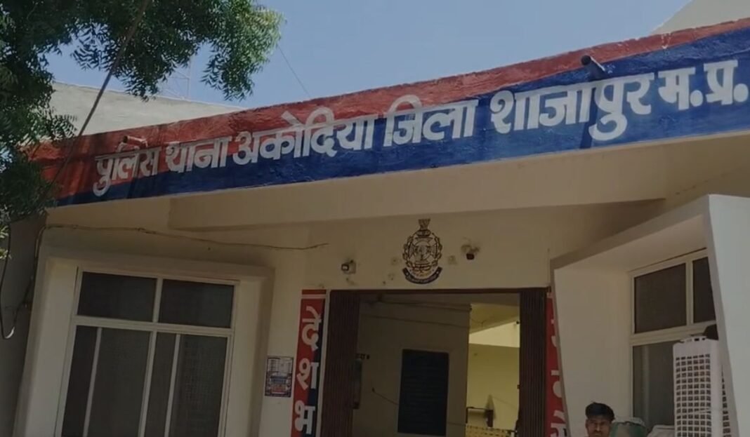 Akodia Theft Case: अकोदिया की 82 लाख की महाचोरी का अब तक नहीं खुला राज, 20 दिन बाद भी पुलिस के हाथ खाली
