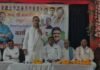 Ajay Singh Harda Visit: हरदा दौरे पर अजय सिंह ने भरी कार्यकर्ताओं में ऊर्जा, संगठन मजबूती और 2027-28 चुनाव की तैयारी का दिया मंत्र
