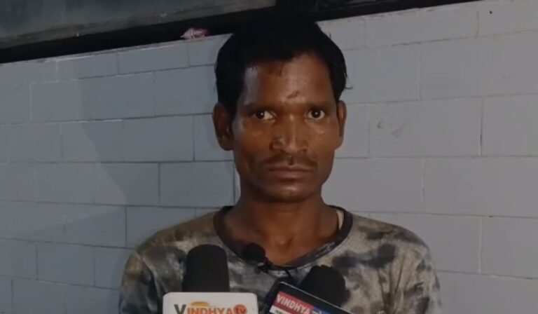Rewa Child Shot: रीवा में दिल दहला देने वाली घटना भंडारा खाने गए 13 वर्षीय मासूम को मजाक में मारी गोली, हालत गंभीर