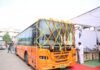 Raipur New City Bus Service: रायपुर की सड़कों पर दौड़ेंगी नई सिटी बसें 8 जून से मिलेगी राहत, 100 ई-बसों की योजना का पहला चरण शुरू
