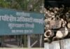 Harda Forest Probe: एक पेड़ मां के नाम अभियान के बीच हरदा में अवैध कटाई पर सवाल, वन विभाग की कार्रवाई संदेह के घेरे में