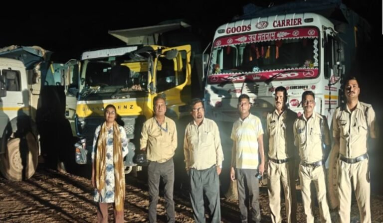 Arang Mining Crackdown: अवैध खनन पर खनिज विभाग का बड़ा एक्शन 11 हाइवा जब्त, रेत-गिट्टी माफियाओं में मचा हड़कंप