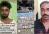Jabalpur Drug Case: जबलपुर में नशे के बड़े नेटवर्क का भंडाफोड़ 6,800 से अधिक प्रतिबंधित इंजेक्शन जब्त, अंतरराज्यीय गिरोह का खुलासा