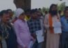 Balaghat Land Scam Case: बालाघाट में 100 साल पुराने सरकारी तालाब पर अवैध प्लाटिंग का बड़ा खुलासा, भू-माफियाओं पर गंभीर आरोप; ग्रामीणों के विरोध के बाद प्रशासन हरकत में
