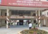 Raipur Organ Donation: 12 साल की सुमना बनी मानवता की मिसाल अंगदान कर दो लोगों को दी नई जिंदगी, गार्ड ऑफ ऑनर के साथ हुई अंतिम विदाई