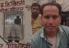 Sirali Electricity Bill Issue: स्मार्ट मीटर पर सिराली में बढ़ा विरोध ‘बिना सहमति लगाए मीटर, भेजे जा रहे मनमाने बिल’, उपभोक्ताओं ने दी आंदोलन की चेतावनी