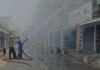 Raipur Central Bank Fire: रायपुर ब्रेकिंग बॉम्बे मार्केट स्थित सेंट्रल बैंक में लगी भीषण आग, मौके पर पहुंचीं दमकल की कई गाड़ियां
