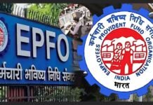 Retirement Planning: कर्मचारी भविष्य निधि: नौकरीपेशा लोगों के लिए सबसे भरोसेमंद स्कीम, लगातार निवेश से सुरक्षित होगा बुढ़ापा