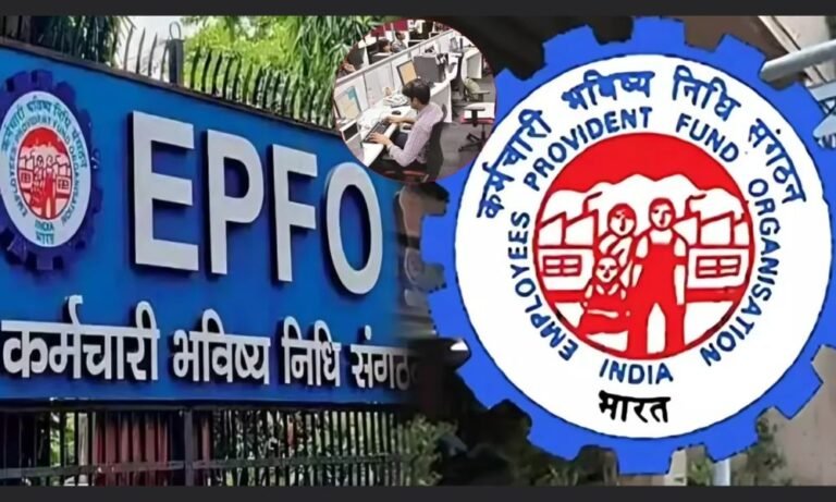 Retirement Planning: कर्मचारी भविष्य निधि: नौकरीपेशा लोगों के लिए सबसे भरोसेमंद स्कीम, लगातार निवेश से सुरक्षित होगा बुढ़ापा