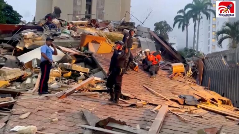 Venezuela Earthquake: 7.5 तीव्रता के शक्तिशाली झटकों से दहला वेनेजुएला, बड़े नुकसान की आशंका