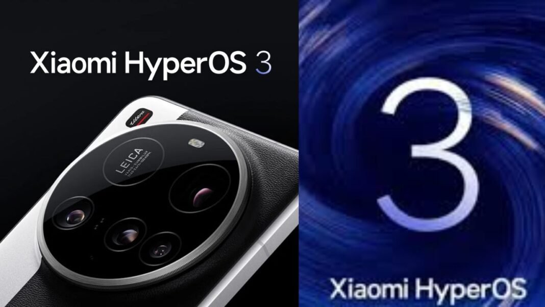 Xiaomi HyperOS 3: स्मार्टफोन यूजर्स के लिए बड़ी खुशखबरी! अब iPhone पर भी फटाफट भेज सकेंगे फोटो और वीडियो