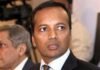 Gare Palma Scam: छत्तीसगढ़ कोयला खदान आवंटन धांधली: दिल्ली की विशेष अदालत ने लिया संज्ञान, कानूनी कार्रवाई तेज