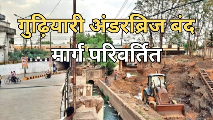 Vikash@Khalkho_ji - 2026-06-04T175151.730