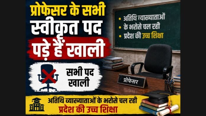 Vikash@Khalkho_ji - 2026-06-05T164145.425