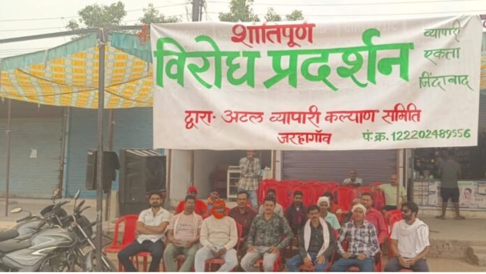 Vikash@Khalkho_ji - 2026-06-06T140910.949