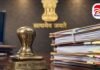 Income Tax Transfer List: आयकर विभाग में बड़ा फेरबदल! एमपी-छत्तीसगढ़ में 182 अधिकारियों का हुआ तबादला, देखें सूची