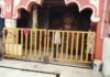 Dewas Mata Tekri: देवास में बड़ा हादसा टला: तेज आंधी-बारिश में माता टेकरी स्थित बड़ी माता मंदिर का छज्जा गिरा