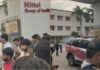 MPESB Exam Cancelled: एमपी में वनरक्षक और जेल प्रहरी परीक्षा रद्द भोपाल के मित्तल कॉलेज में छात्रों का भारी हंगामा
