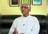 PCC Chief Controversy: छत्तीसगढ़ कांग्रेस में पीसीसी चीफ को लेकर खींचतान तेज, टीएस सिंहदेव के बयान से मची खलबली