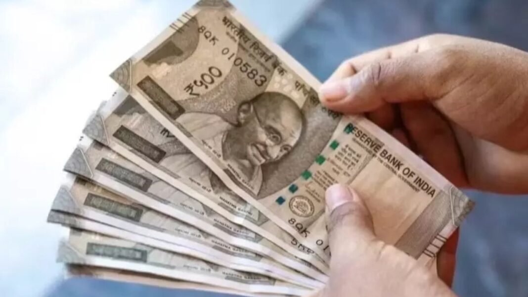 Contractual Employee Salary Hike: संविदा कर्मचारियों को सरकार की बड़ी सौगात, वेतन में चार दशमलव छियालीस प्रतिशत की वृद्धि