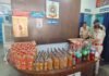 Raigarh Fake Liquor: रायगढ़ में नकली शराब के बड़े नेटवर्क का पर्दाफाश, नकली होलोग्राम के साथ तस्कर गिरफ्तार