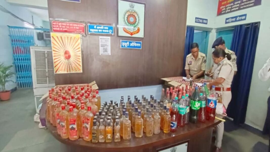 Raigarh Fake Liquor: रायगढ़ में नकली शराब के बड़े नेटवर्क का पर्दाफाश, नकली होलोग्राम के साथ तस्कर गिरफ्तार