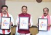 CM Helpline CG: अब सीधे मुख्यमंत्री सचिवालय तक पहुंचेगी जनता की आवाज, किसी भी सरकारी विभाग की कर सकेंगे शिकायत