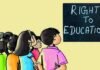 Chhattisgarh RTE Fees: आरटीई के दूसरे चरण के दाखिले शुरू, कमेटी तय करेगी कि किस शैक्षणिक सत्र से मिलेगा बढ़ी हुई राशि का लाभ