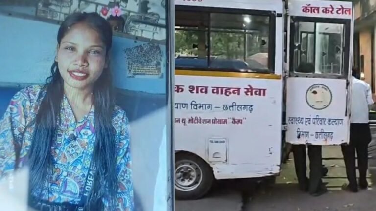 Durg Hospital Negligence: दुर्ग जिला अस्पताल की भयंकर लापरवाही: ब्लड बैंक में मौजूद था 85 यूनिट खून, फिर भी युवती ने तोड़ा दम