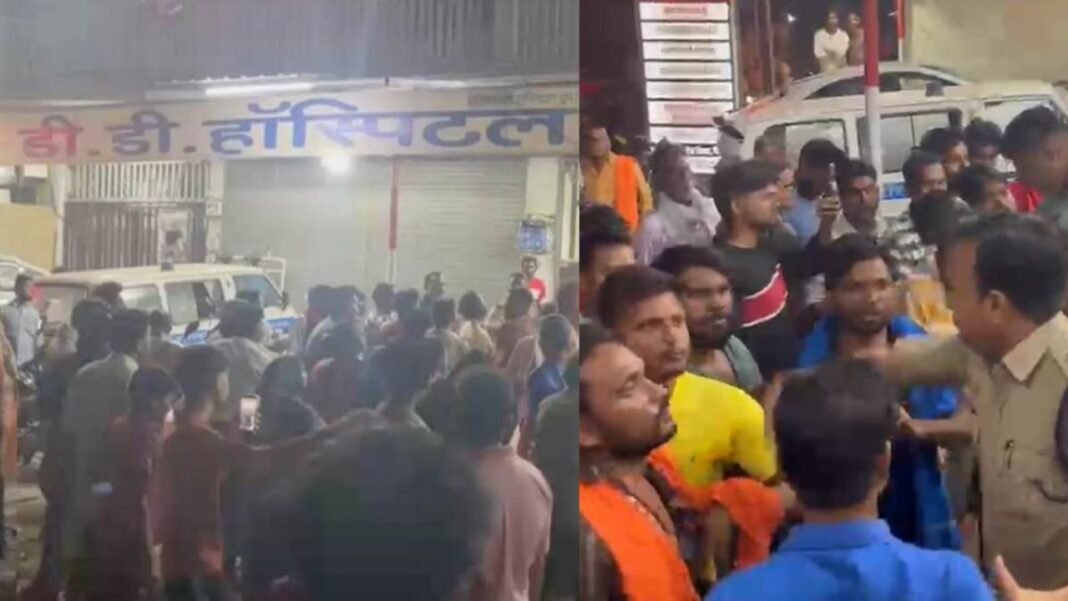 DD Hospital Gaurela: जीपीएम जिले में शर्मनाक वाकया: रेफर गर्भवती महिला को सिम्स ले जाने के बजाय निजी अस्पताल ले गए एम्बुलेंस कर्मी, इलाज के दौरान मौत