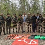 Anti Naxal Operation: कांकेर में संयुक्त सर्चिंग अभियान के दौरान भारी मात्रा में नक्सली हथियार और वायरलेस सेट जब्त