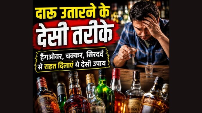 Vikash@Khalkho_ji (39)