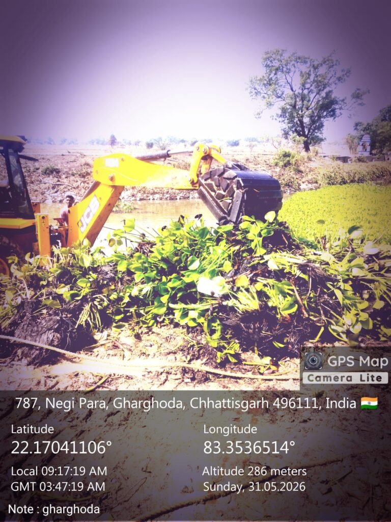 Gharghoda Pond Cleaning Controversy: घरघोड़ा में तालाब सफाई पर छिड़ी रार: विकास में रोड़ा अटकाने वालों या राजनीति चमकाने वालों पर उठे सवाल