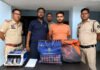Raigarh Cricket Betting Bust: ऑपरेशन अंकुश के तहत रायगढ़ पुलिस की बड़ी कार्रवाई, IPL फाइनल पर ऑनलाइन सट्टा चलाने वाले गिरोह का भंडाफोड़
