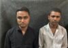 Gwalior Crores Theft Case: ग्वालियर में सूने मकान से करोड़ों की चोरी का पर्दाफाश; जंगल में पत्थरों के नीचे दबा मिला खजाना