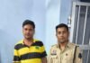 Satta King Raipur: रायपुर के कुख्यात सट्टा किंग दिलीप मिश्रा पर पुलिस की बड़ी कार्रवाई, गिरफ्तारी के बाद कोर्ट से मिली जमानत