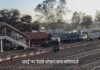 Singrauli News: सोन घड़ियाल अभ्यारण में अवैध रेत उत्खनन का बड़ा खेल; घड़ियाल-मगरमच्छों के अस्तित्व पर मंडराया संकट