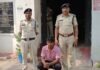 CG Crime Update: रामनवमी शोभायात्रा में बीच-बचाव करने की रंजिश: कड़े और लात-घूंसों से हमला करने वाला आरोपी चढ़ा हत्थे