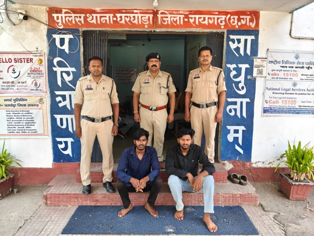 Gharghoda Assault Case: उधारी के पैसे मांगने पर महिला से मारपीट, पुलिस ने चौबीस घंटे के भीतर दो सगे भाइयों को दबोचा