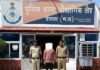 Dewas Instagram Fraud Case: इंस्टाग्राम की दोस्ती बनी ठगी का जाल नाबालिग को शादी का झांसा देकर लाखों की ठगी, देवास पुलिस ने दो आरोपियों को किया गिरफ्तार