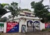 Gharghoda Fraud: घरघोड़ा में ठगी: टीवीएस फाइनेंस का फर्जी एजेंट बनकर व्यापारी से साठ हजार की धोखाधड़ी, थाने में शिकायत दर्ज