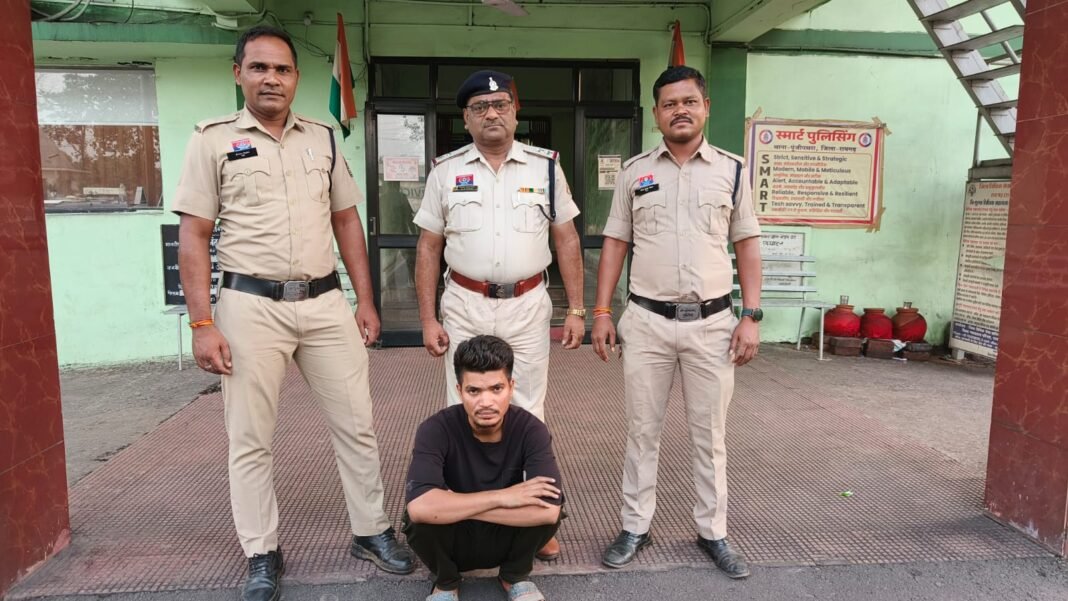 Raigarh Police: इंस्टाग्राम पर प्यार, फिर शादी का झांसा देकर युवती का शारीरिक शोषण करने वाला सागर सारथी जेल में