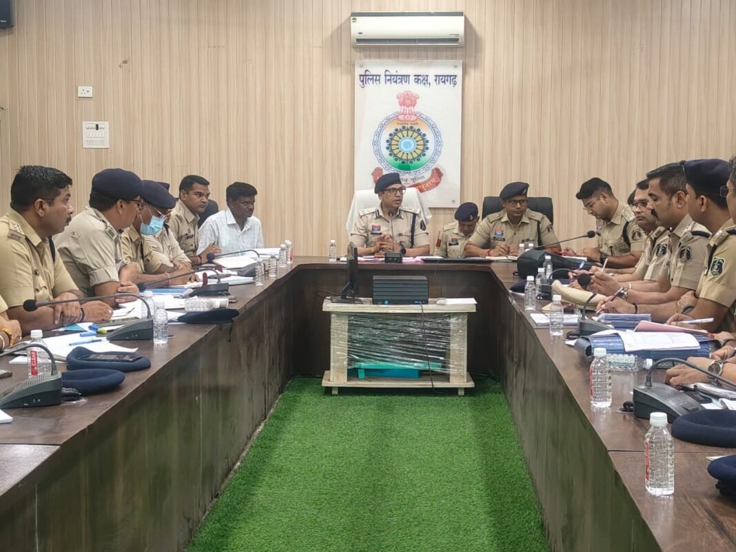 Crime Review Meeting: एसएसपी शशि मोहन सिंह ने ली मासिक अपराध समीक्षा बैठक, लंबित मामलों के त्वरित निपटारे के निर्देश